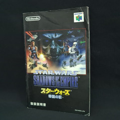 Star Wars Shadows Of The Empire Nintendo 64 Japan Ver. N64 Action Shooting Lucas Art 1997