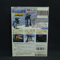 Star Wars Shadows Of The Empire Nintendo 64 Japan Ver. N64 Action Shooting Lucas Art 1997