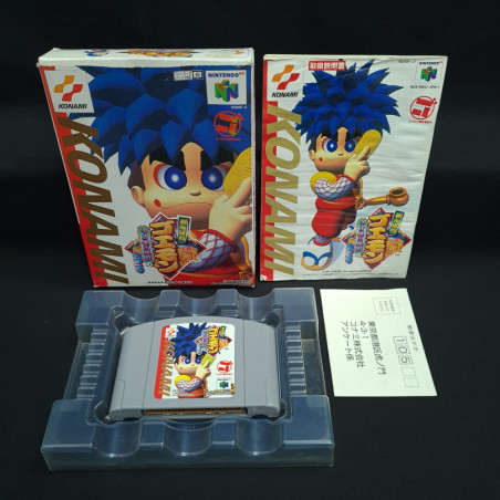 Ganbare Goemon Nintendo 64 Japan Ver. Adventure Action Konami 1997 N64 Neo MomoYama Bakufu No Odori