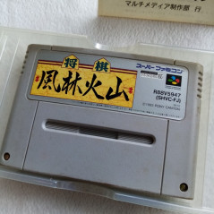 Shogi Furin Kazan Super Famicom Japan Ver. Reflexion Pony Canyon 1993 (Nintendo SFC) Japanese Chess