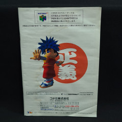 Ganbare Goemon Nintendo 64 Japan Ver. Adventure Action Konami 1997 N64 Neo MomoYama Bakufu No Odori
