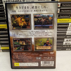 Shin Sangoku Musou 4 Playstation PS2 Japan Ver. Koei Dynasty Warriors 2004