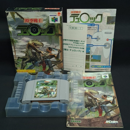 Turok: Dinosaur Hunter Nintendo 64 Japan Game N64 FPS ACCLAIM 1998