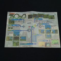 Turok: Dinosaur Hunter Nintendo 64 Japan Game N64 FPS ACCLAIM 1998