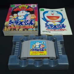 Doraemon: Nobita to 3-tsu no Seirei Ishi Nintendo 64 Japan Game N64 EPOCH 1997 ACTION