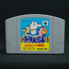Doraemon: Nobita to 3-tsu no Seirei Ishi Nintendo 64 Japan Game N64 EPOCH 1997 ACTION