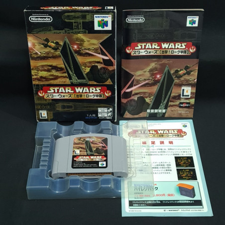 Star Wars: Rogue Squadron Nintendo 64 Japan Game N64 FACTOR 5 SHOOTING 1999