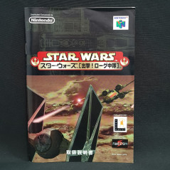 Star Wars: Rogue Squadron Nintendo 64 Japan Game N64 FACTOR 5 SHOOTING 1999