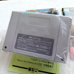 スーパー信長の野望 武将風雲録 Super Famicom Japan Ver. TBE Strategy Koei 1991 (Nintendo  SFC)