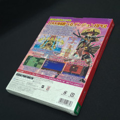 Shiren The Wanderer 5 Plus Artwork Package (Damaged) Switch Japan Game In ENGLISH New Sealed Dungeon RPG Spike Chunsoft