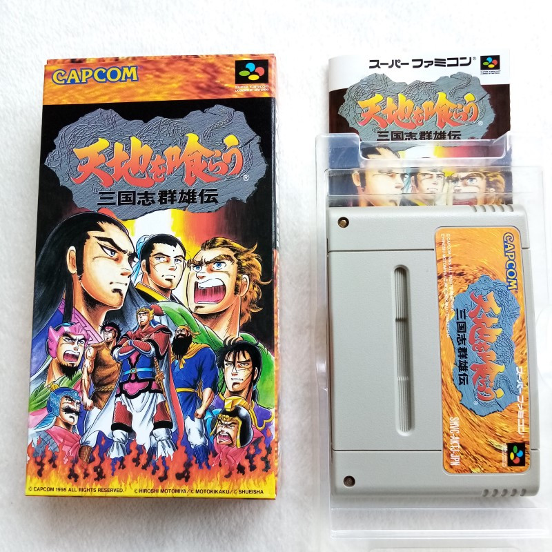 Tenchi wo Kurau Sangokushi Gunyuden Super Famicom Japan Ver. Tactical RPG Capcom 1995 (Nintendo SFC)