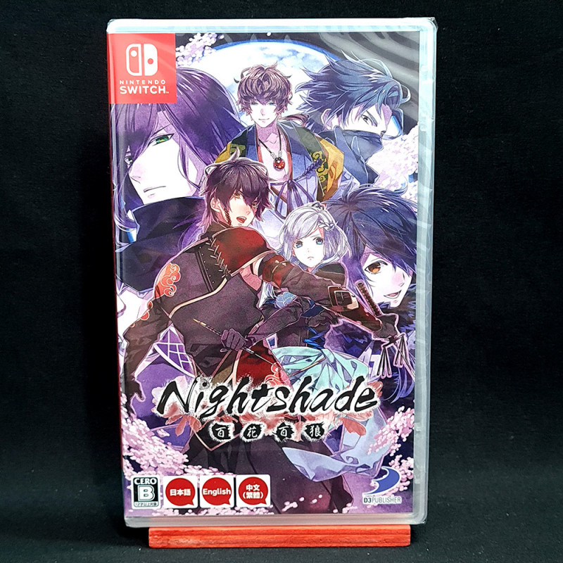 Hyakka Hyakurou: Sengoku Ninpoujou SWITCH Japan Otome Game In ENGLISH Neuf/NewSealed