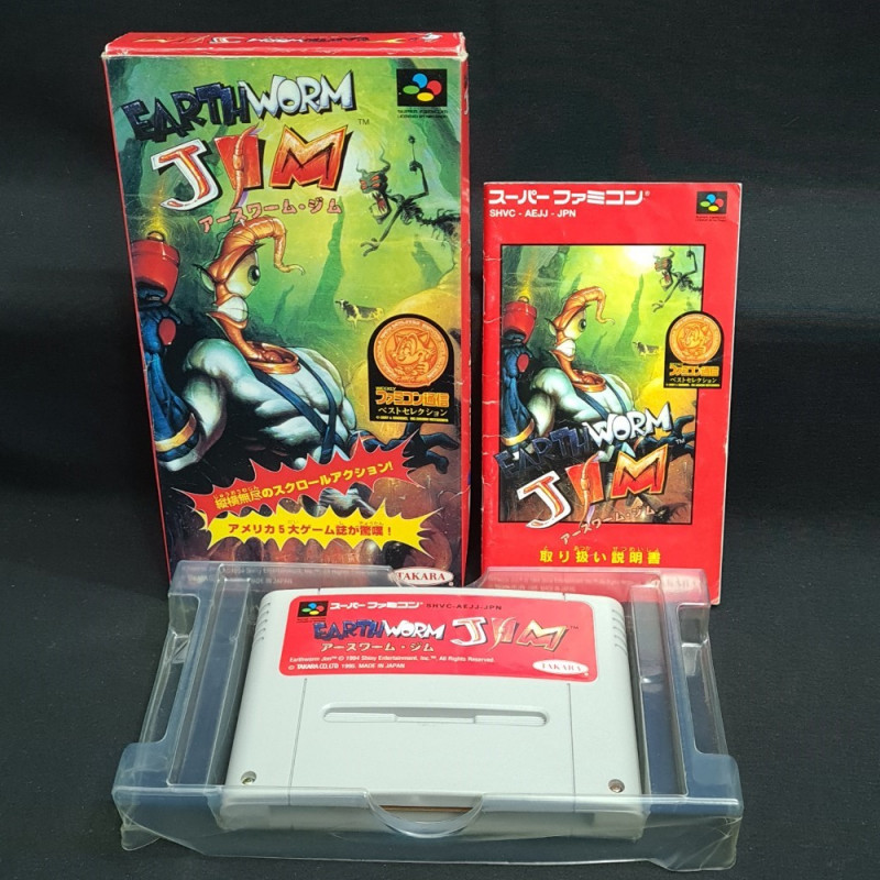 Earthworm Jim Super Famicom Japan Game Nintendo SFC Platform action Takara 1995 SHVC-P-AEJJ