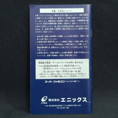 Dragon Quest I.II (I&II) TBE Super Famicom Japan Ver. RPG Enix 1993 (Nintendo SFC)