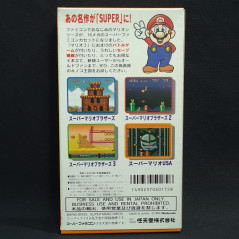 Super Mario Bros. Collection (1,2,3,USA) TBE Super Famicom Nintendo SFC Japan Game Platform 1993