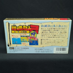Joe And Mac 2 Tatakae Genshijin Super Famicom Japan Game Nintendo SFC TBE Caveman Platform Action Data East 1992