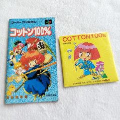 Marchen Adventure Cotton 100% + Mini CD Super Famicom Japan Ver. Shmup Datam 1994 (Nintendo SFC)