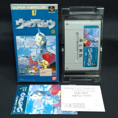 UltraSeven Super Famicom (Nintendo SFC) Japan Ver. Super Hero Bandai 1993 SHVC-U7 Ultraman