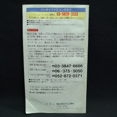 UltraSeven Super Famicom (Nintendo SFC) Japan Ver. Super Hero Bandai 1993 SHVC-U7 Ultraman