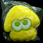 Sanei Splatoon 3 All Star Collection Cushion/Coussin/Plush: Squid Yellow (34cm)Japan New