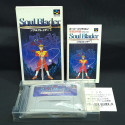 Soul Blader ソウルブレイダー Super Famicom Japan Game Nintendo SFC Action Rpg Enix 1992 SHVC-SO