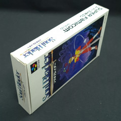 Soul Blader Super Famicom Japan Game Nintendo SFC Action Rpg Enix 1992 SHVC-SO