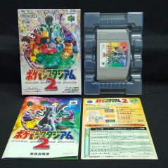 Pocket Monsters Stadium 2 (Pokemon) Nintendo 64 Japan Game N64 Gamefreak strategy 1999