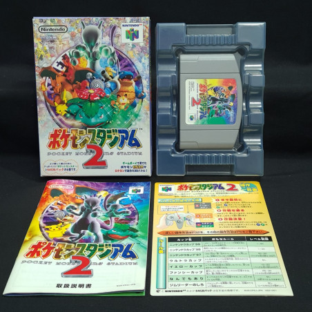 Nintendo 64 Banjo-Kazooie NTSC-J (Japan) Video Games for sale