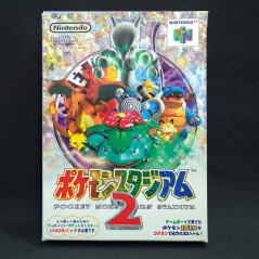 Pocket Monsters Stadium 2 (Pokemon) Nintendo 64 Japan Game N64 Gamefreak strategy 1999