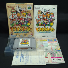 Mario Story Paper Mario Nintendo 64 Japan Game N64 RPG Intelligent systems 2000 NUS-P-NMQJ