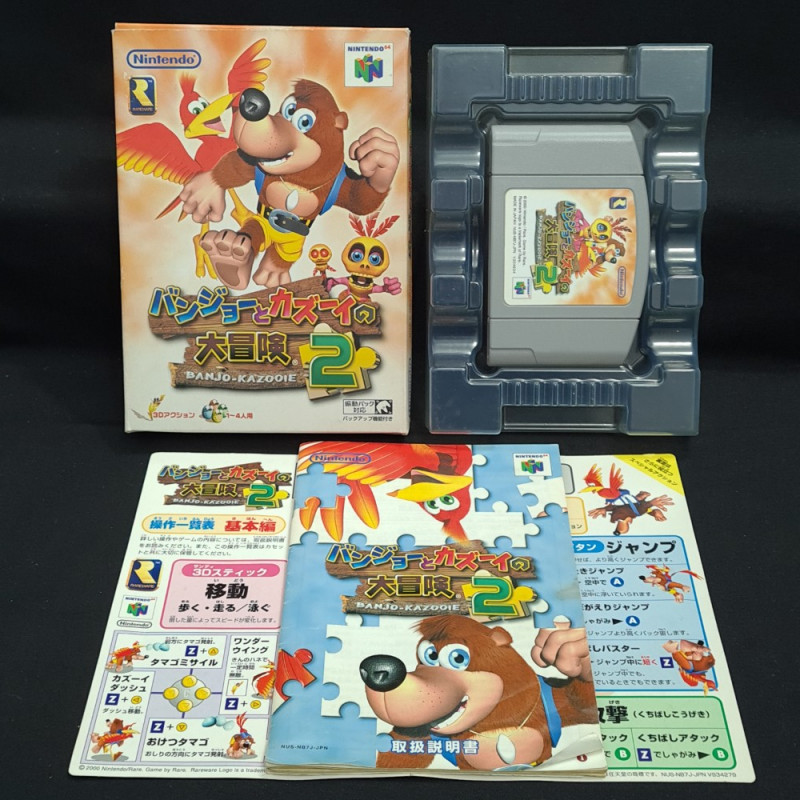  Banjo-Kazooie and Banjo-Tooie Bundle (2 Games) : Video Games