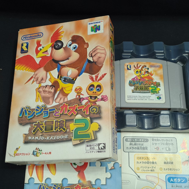 BanjoKazooie 2 (Banjo Tooie) Nintendo 64 Japan Game N64 Action adventure RareWare 2000 NUSPNB7J