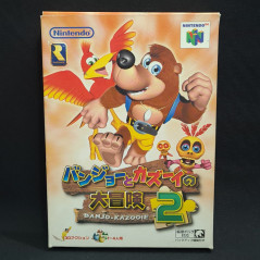 Banjo-Kazooie 2 (Banjo Tooie) Nintendo 64 Japan Game N64 Action adventure RareWare 2000 NUS-P-NB7J