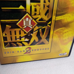 Shin Sangoku Musou 2 Playstation PS2 Japan Ver. Koei Dynasty Warriors