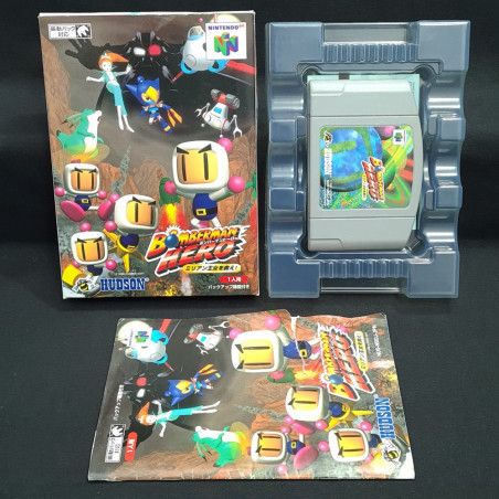 Bomberman Hero: Milian Oujo o Sukue! Nintendo 64 Japan N64 Platform Hudson soft 1998 NUS-P-NBDJ