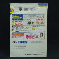 Bomberman Hero: Milian Oujo o Sukue! Nintendo 64 Japan N64 Platform Hudson soft 1998 NUS-P-NBDJ