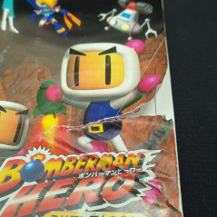 Bomberman Hero: Milian Oujo o Sukue! Nintendo 64 Japan N64 Platform Hudson soft 1998 NUS-P-NBDJ