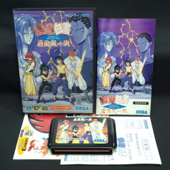 Yu Yu Hakusho 2 Mega Drive