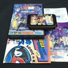 Yu Yu Hakusho Makyo Toitsusen Sega Megadrive Japan Ver. Fighting Mega Drive 1994 Yuu
