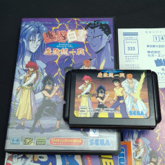 Yu Yu Hakusho Makyo Toitsusen Sega Megadrive Japan Ver. Fighting Mega Drive 1994 Yuu