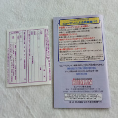 Tadaima Yuusha Boshuuchuu Okawari Super Famicom Japan Ver. RPG Human 1994 (Nintendo SFC) TBE