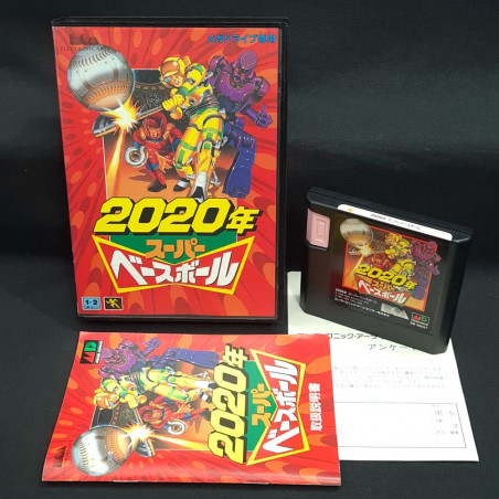 2020 Super Baseball (TBE) Sega Megadrive Japan Game Mega Drive SNK/Electronic arts 1994