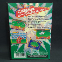2020 Super Baseball (TBE) Sega Megadrive Japan Game Mega Drive SNK/Electronic arts 1994