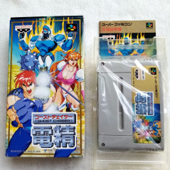 Ghost Chaser Densei Super Famicom Japan Ver. Beat 'em Up Banpresto 1994 (Nintendo SFC) Go Nagai Denjin Makai