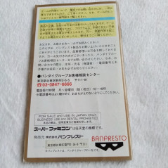 Ghost Chaser Densei Super Famicom Japan Ver. Beat 'em Up Banpresto 1994 (Nintendo SFC) Go Nagai Denjin Makai