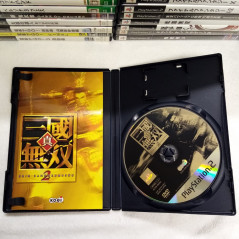 Shin Sangoku Musou 2 Playstation PS2 Japan Ver. Koei Dynasty Warriors