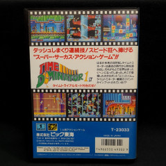 Time Dominator 1st タイムドミネーター 1st Sega Megadrive Japan Ver. Vic Tokai platform Mega Drive 1993 T-23033