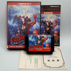 スプラッターハウスPART2 SEGA MEGADRIVE JAPAN VER. SPLATTER HOUSE