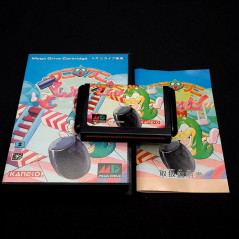 Wani Wani World (Sunfade) Sega Megadrive Japan Ver. Mega Drive Action Kaneko 1992