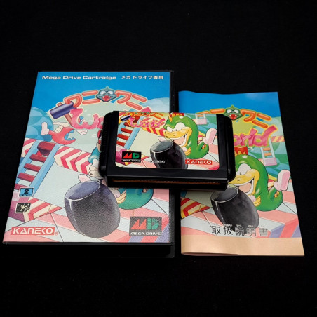 ワニワニ (Sunfade) World Sega Megadrive Japan Ver. Mega Drive Action Kaneko 1992
